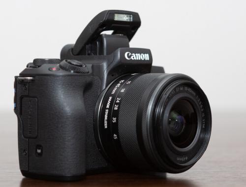 Teszt Canon EOS M50 Mark II