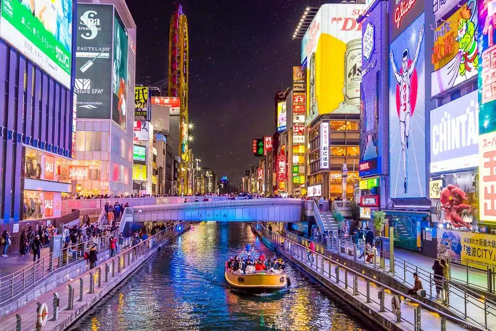 Osaka-kihagyhatatlan-hely-Japanba