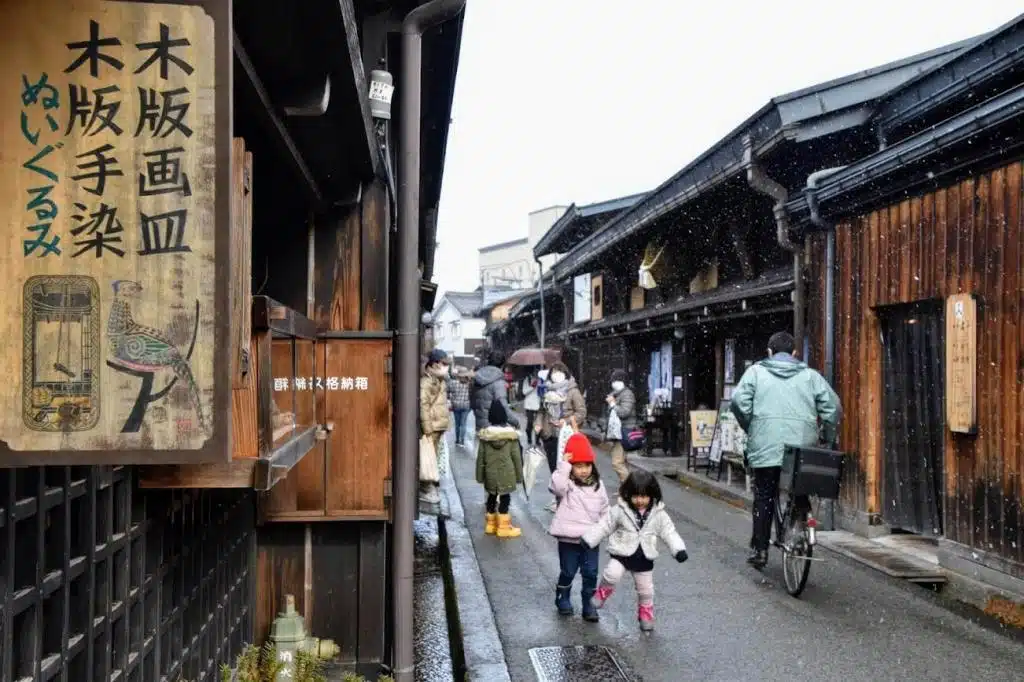 Takayama-kihagyhatatlan-hely-Japanba