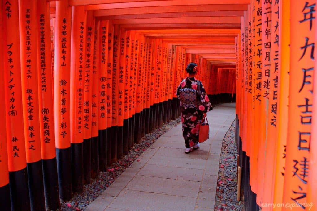 kihagyhatatlan-hely-Japanba-Kioto-nevezetessegek