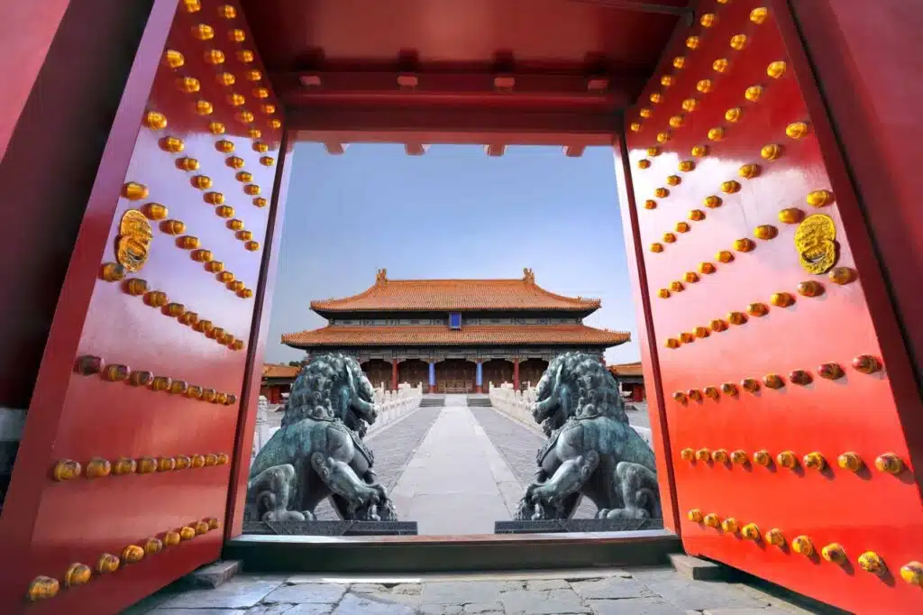 Peking látnivalók
