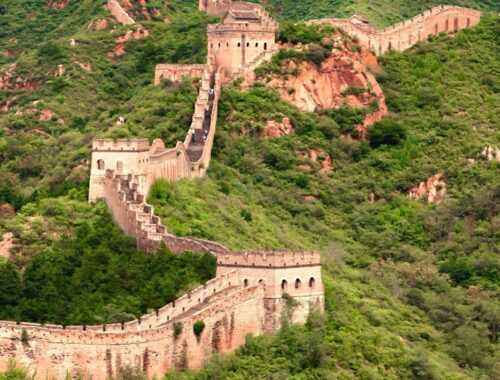 Kínai Nagy Fal története
