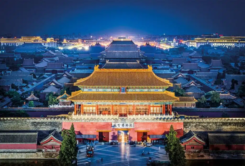 Peking látnivalók