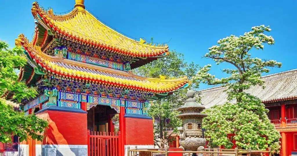 Peking látnivalók