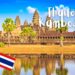 Körutazás Thaiföld Kambodzsa 2024