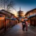 Kyoto látnivalók