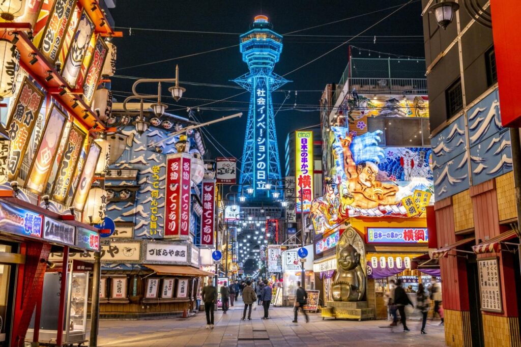 Japán körutazás