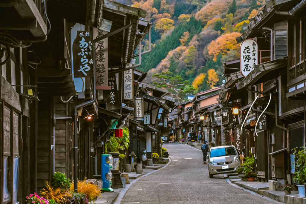 Japán körutazás