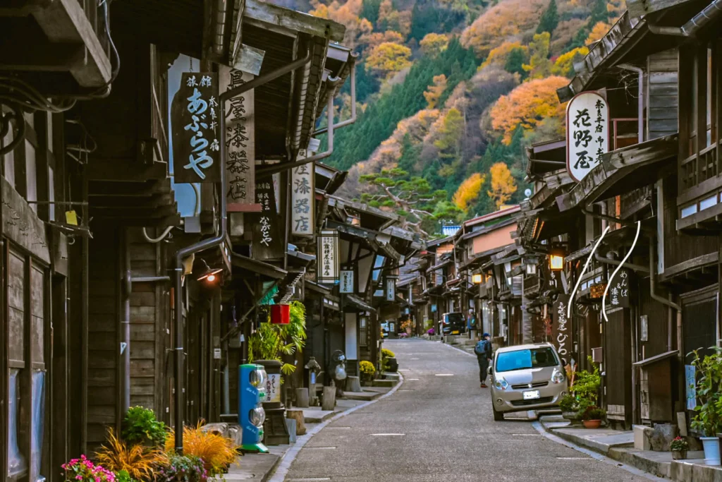 Japán körutazás