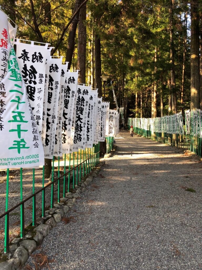 Japán körutazás kalandtúra