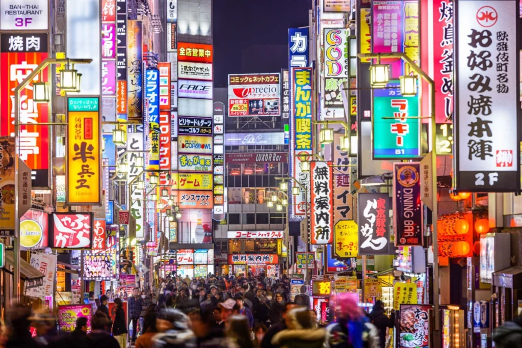 Japán körutazás kalandtúra