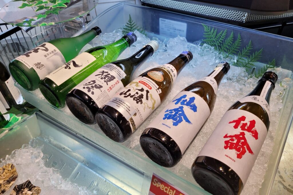 Japán szaké