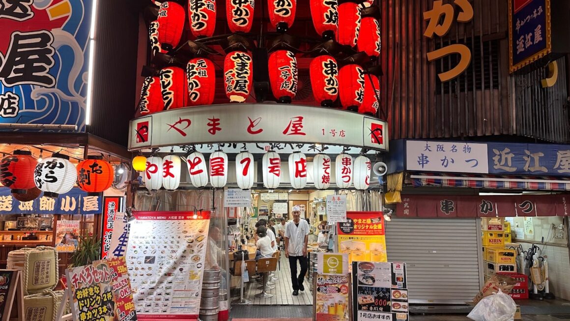 Japán úti tippek