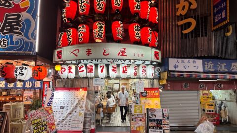 Japán úti tippek