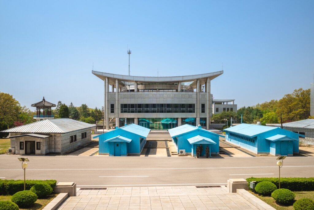 Dél-Korea körutazás