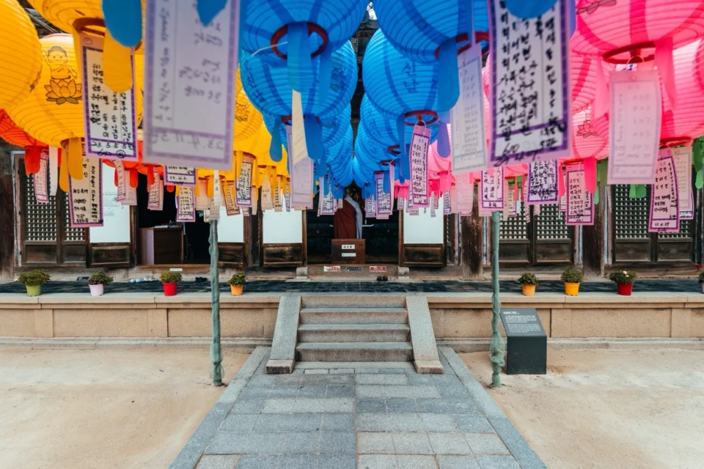 Dél-Korea körutazás