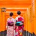 Fushimi Inari Japán körutazás