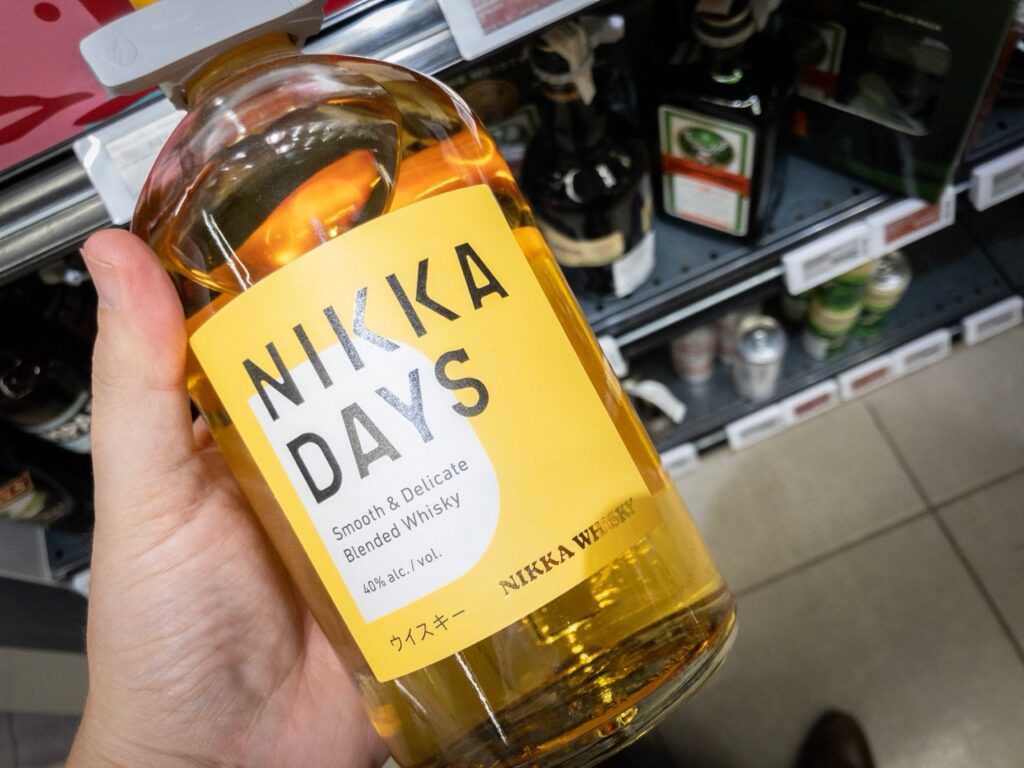 Japán whisky