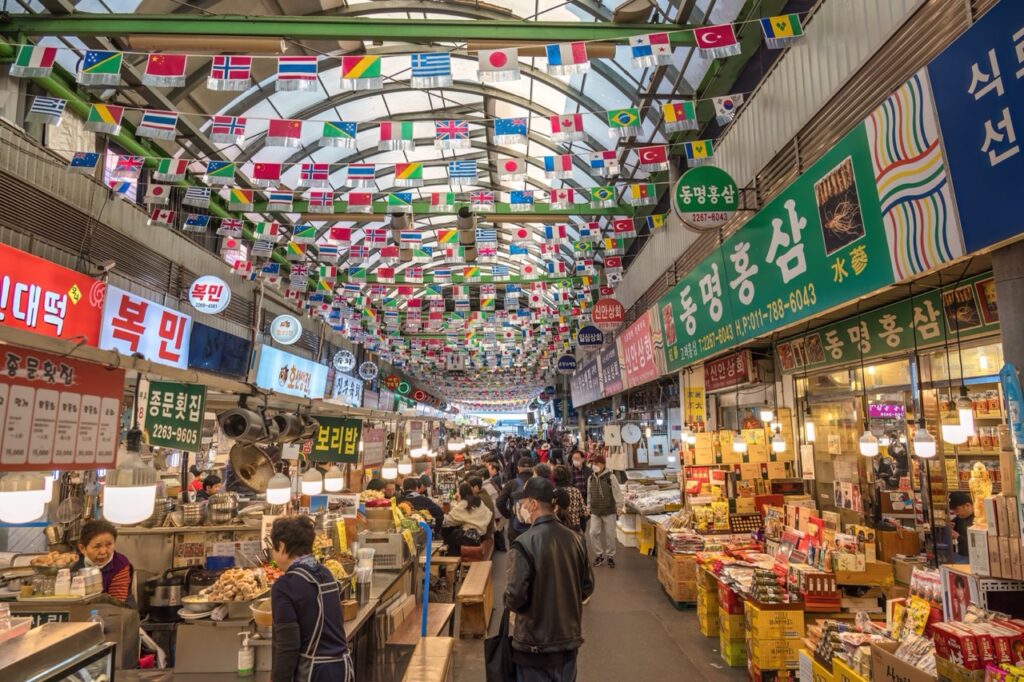 Dél-Korea körutazás