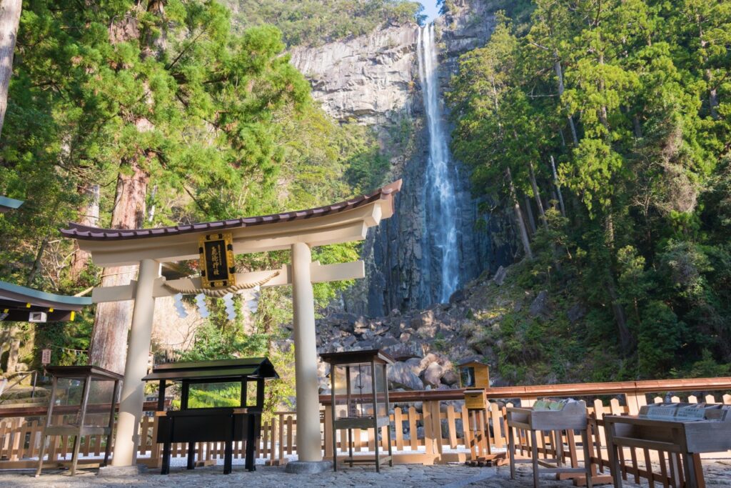 Kumano Kodo ösvény