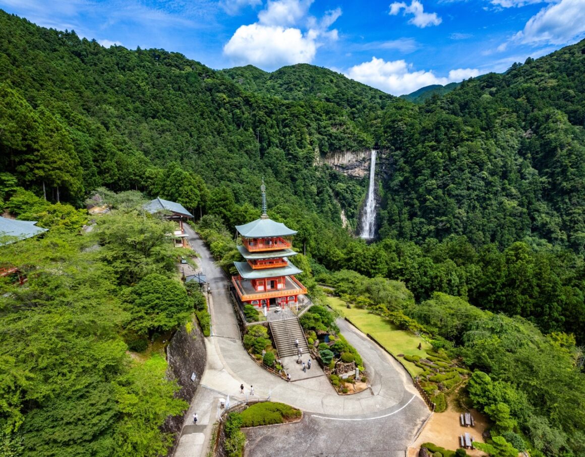Kumano Kodo ösvény Japán