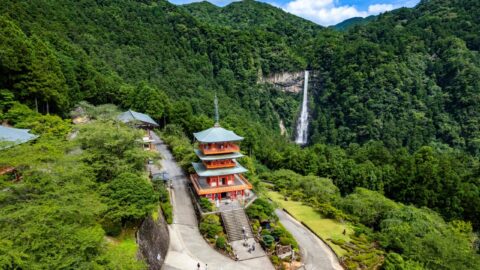 Kumano Kodo ösvény Japán