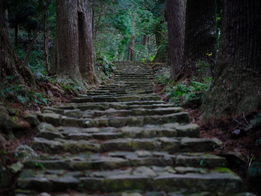 Kumano Kodo ösvény